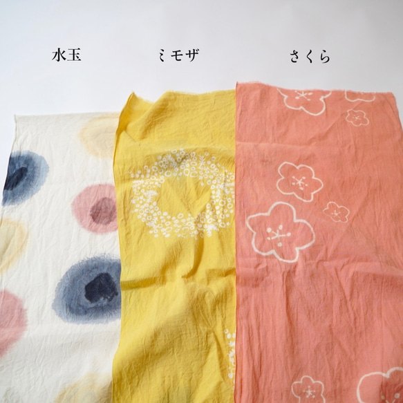 手巾/櫻花、含羞草、圓點/Chita Momen 第2張的照片