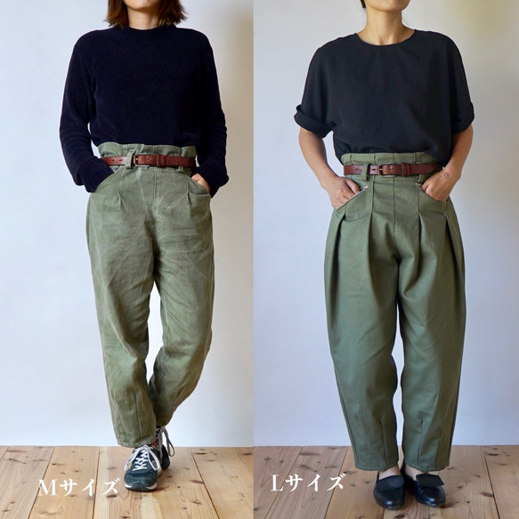 Bontan 褲子/軍用卡其色復古水洗/Mikawa Textile 第2張的照片