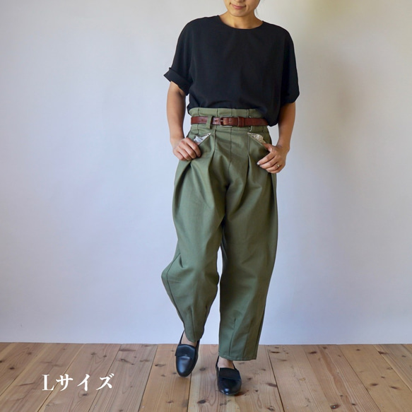 Bontan 褲子/軍用卡其色復古水洗/Mikawa Textile 第3張的照片