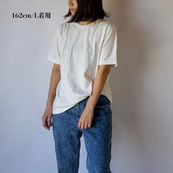 吊り編み スラブ Tシャツ / 生成り 4枚目の画像