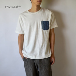 刺し子ポケット 吊り編みスラブTシャツ/和歌山県産 ニット編生地 5枚目の画像