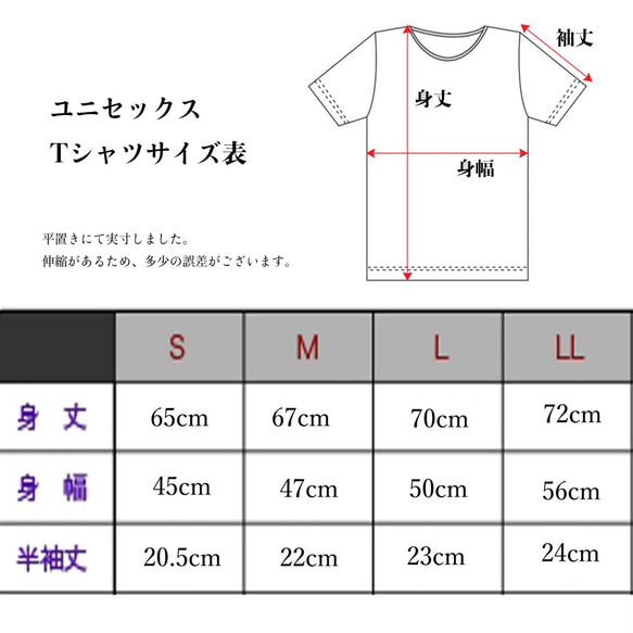 ツブツブデザイン Tシャツ -  生成りor 柿渋グレー/ 和歌山県産 ニット編み生地 8枚目の画像