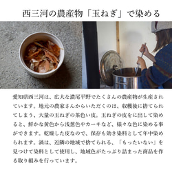 寬鬆上衣/靛藍/ Mikawa紡織品 第10張的照片