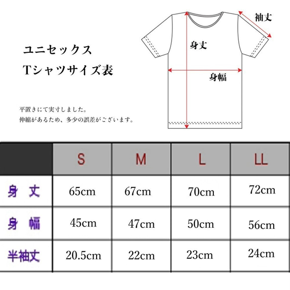 あられ小紋Tシャツ/本藍染/和歌山県産 ニット編生地 8枚目の画像