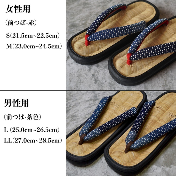 “福袋”手工編織涼鞋&amp;鹿角褲（本色）2件套 第3張的照片