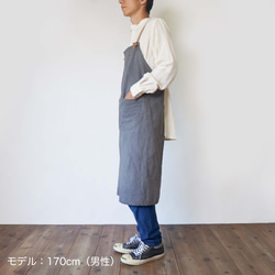 十字圍裙/柿子灰/三河紡織 第4張的照片