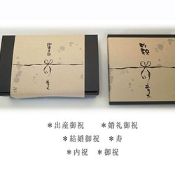 【3枚セット】柔らかガーゼフェイスタオル3枚セット/選べる6カラー/知多木綿 7枚目の画像