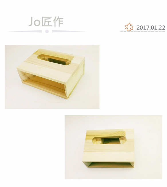 【JO匠作】木製天然集音箱兼手機座(有附使用效果影片連結) 第1張的照片