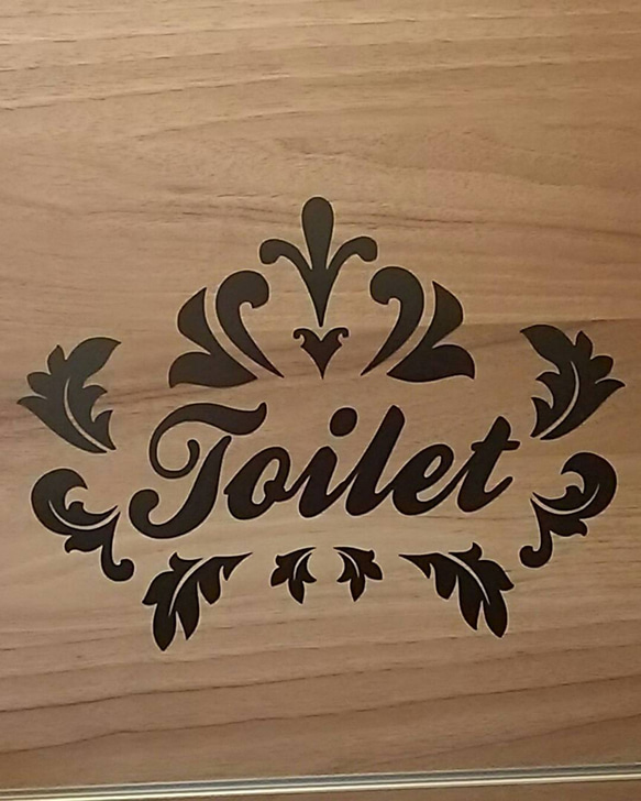 toilet★ウォールステッカー 1枚目の画像