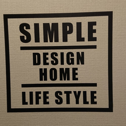 simpledesignhome✨ウォールステッカー 2枚目の画像