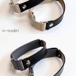 【海外販売対応】NOMURA アームバンド 15mm幅 メンズ ケース入り ブラックレザー 無地 日本製 ギフト 2枚目の画像