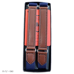 [海外銷售] NOMURA 臂章男士保護套 栃木皮革牛皮 素色 日本製造 禮品 第9張的照片