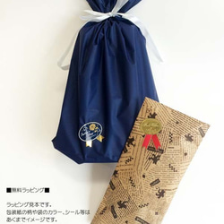 免費送貨 NOMURA 吊帶雙夾 Y 型 40 毫米超厚純色 SML 日本製造禮品流行 第12張的照片