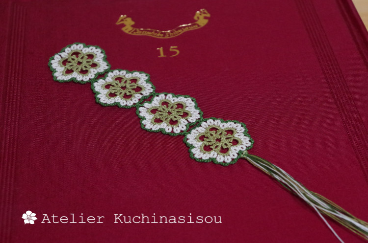 【受注製作】タティングレースのしおり〈海松色〉