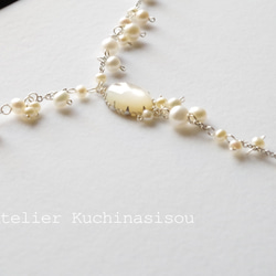 【訂做】淡水珍珠貝殼Y型白色項鍊（銀色） 第2張的照片