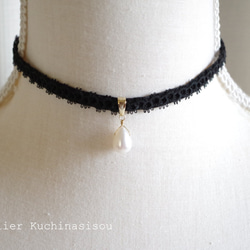 【訂做】梭織蕾絲天鵝絨絲帶choker &lt;Drop Pearl&gt; 第2張的照片