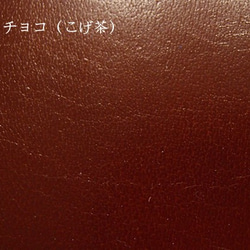 LEATHER PEN CASE 8枚目の画像