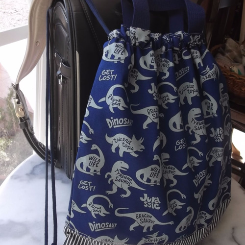 ナップサック型☆お着替え袋（恐竜 ブルー） 男の子大きめナップサック