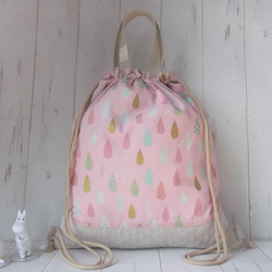 40×35大きめナップサック型体操服入れ きらきら おしゃれ 可愛い