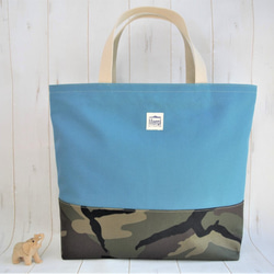 メカニカル カモフラージュ＊レッスンバッグ β | www.dhzeneiskola.hu