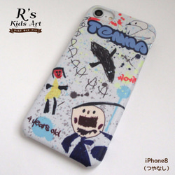 子供の絵 4キャラクター A4サイズ ☆限定☆描き下ろし ナナ A4キャラファイングラフ パティシエVer