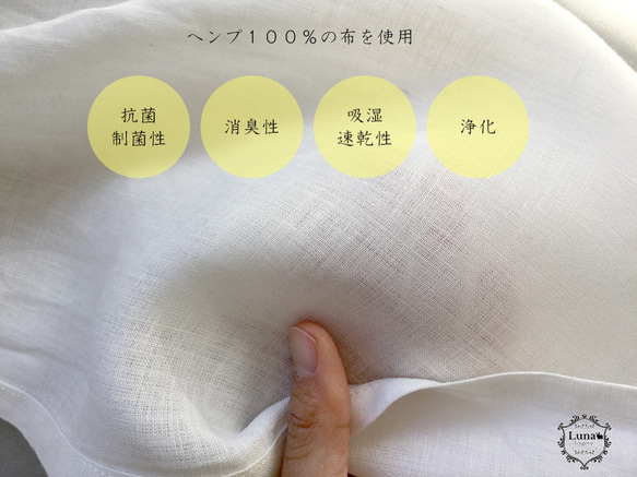 国内織ヘンプ100% 枕カバー 麻 日本製 5枚目の画像