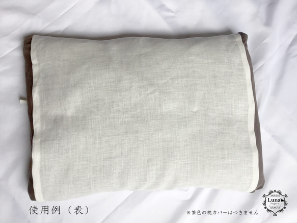 国内織ヘンプ100% 枕カバー 麻 日本製 6枚目の画像