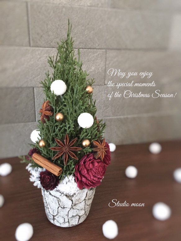 「Creema限定」ソラローズのクリスマスツリー・ブラウン 4枚目の画像