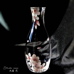 桜の徳利(一合)と盃 ×２ セミレッドクリスタル 3 点セット 3枚目の画像