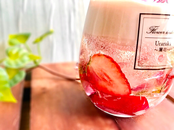 【chocolat parfait】〜ストロベリー〜 2枚目の画像