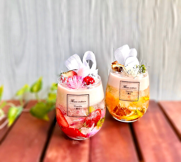 【chocolat parfait】〜ストロベリー〜 4枚目の画像