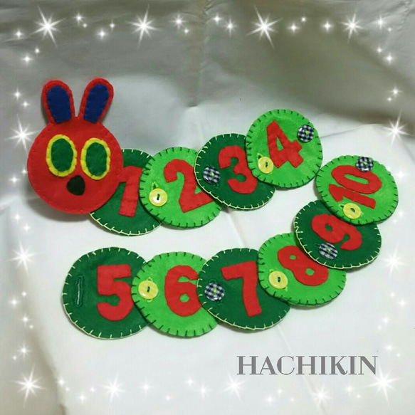 送料込】ボタンの練習☆知育☆おもちゃ☆はらぺこあおむし おもちゃ 