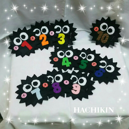 送料込】ボタンの練習☆知育☆おもちゃ☆まっくろくろすけ おもちゃ 