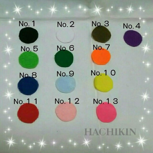 送料込】8文字☆お名前ワッペン☆カラー帽子や手提げ袋に 雑貨