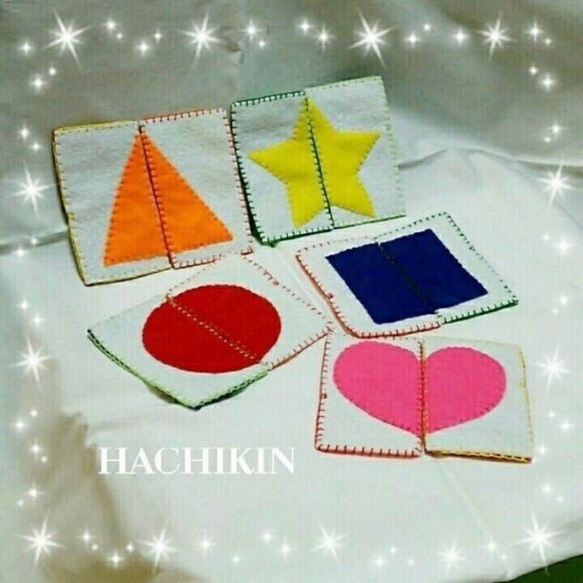 送料込】知育☆パズル☆絵合わせ☆色合わせ☆フェルトおもちゃ 