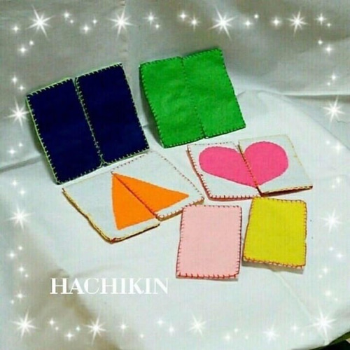 送料込】知育☆パズル☆絵合わせ☆色合わせ☆フェルトおもちゃ 