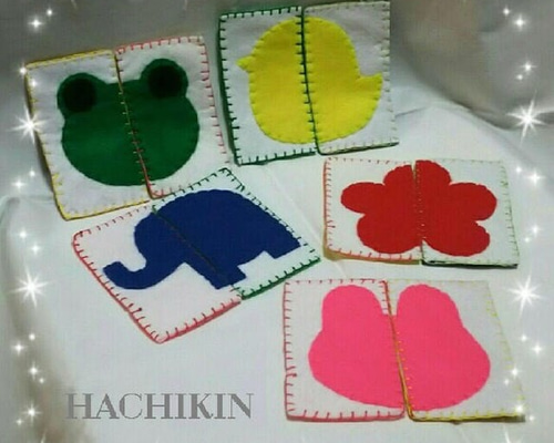 送料込】2歳☆3歳☆絵合わせ☆知育☆フェルトおもちゃ おもちゃ  