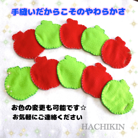 【送料込】幼児教材☆りんご☆ボタンと数字の練習☆知育 5枚目の画像