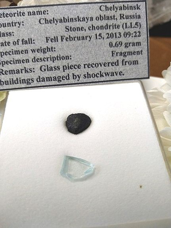 【蔵出し・数量限定・再入荷なし】チェリャビンスク隕石 メテオライト コンドライト　ケース説明書付き 2枚目の画像