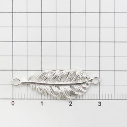 SV925　フェザーチャーム　羽根 スターリングシルバー　銀　0020097SVP　北欧産業㈱ 2枚目の画像