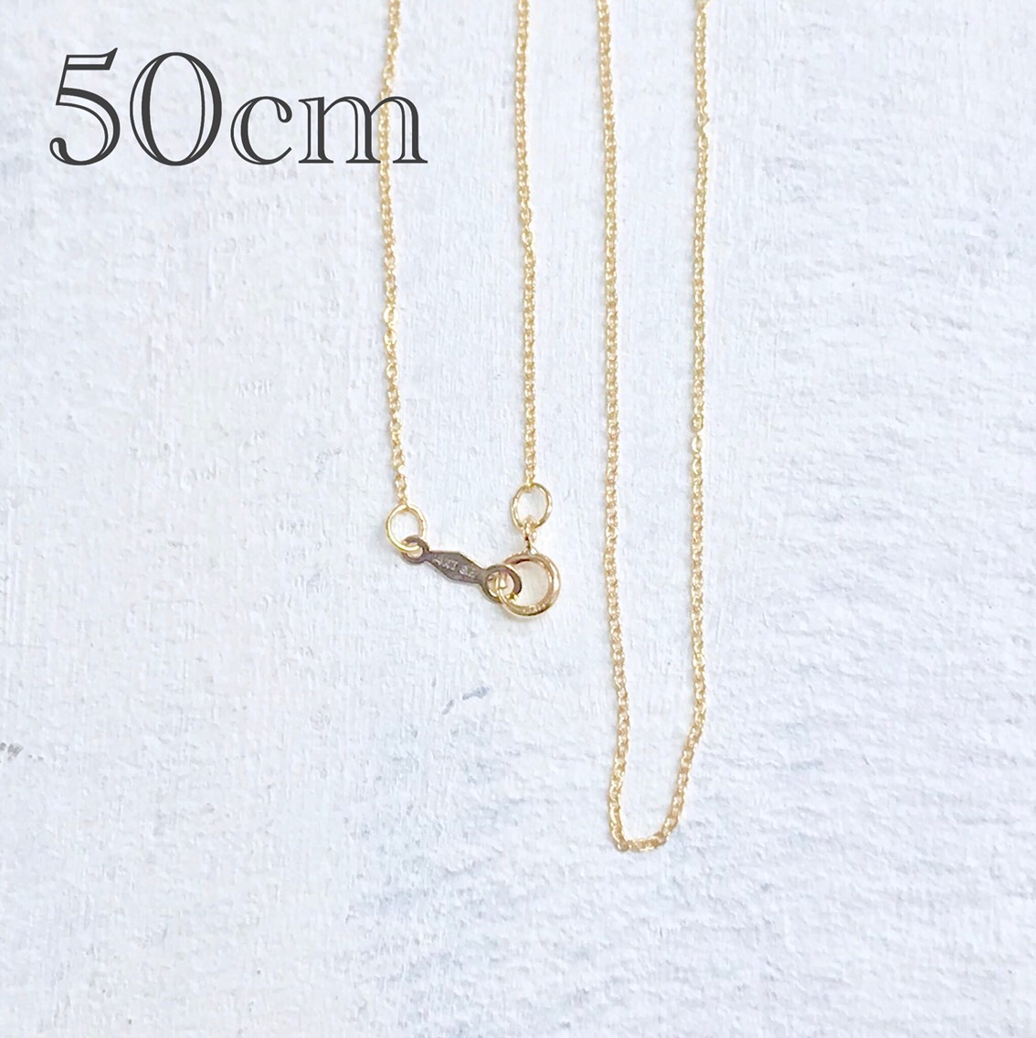 14KGF【50cm】平あずきネックレスチェーン 1本 086000250GFNT