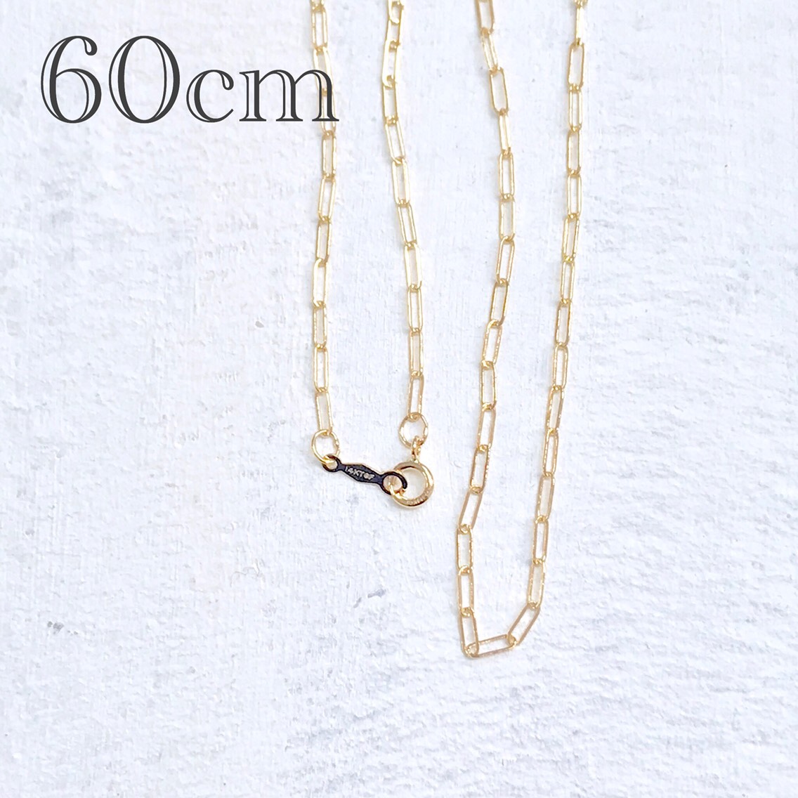 14KGF【60cm】長あずきネックレスチェーン 1本 086000360GFNT