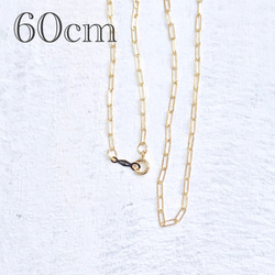 14KGF【60cm】長あずきネックレスチェーン 1本 086000360GFNT