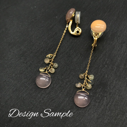 クリップ式イヤリング金具（貼り付け用） シリコン付 ゴールドカラー