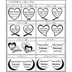 ペア名入れ サーモス カラーステンレスタンブラー JDE-421C オリジナルデザイン可 ペアギフトボックス入り 5枚目の画像