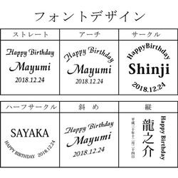 【creema限定】名入れ 冷酒グラス ショットグラス おちょこ イヌ・ネコ シルエットP-01126 3枚目の画像