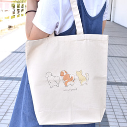 Unching Style 3☆手提袋 第1張的照片