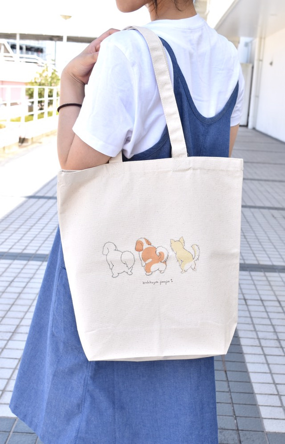 ぷりぷりうちゅうじん　トートバッグ Amazon.co.jp: ぷりぷりうちゅうじんトートバッグ : ホーム