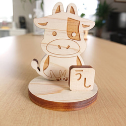 牛 インテリア雑貨・生活道具 のおすすめ人気通販｜Creema(クリーマ