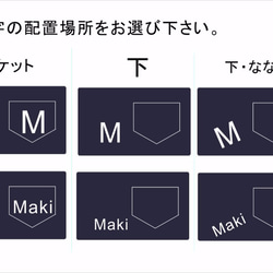 津山産デニム使用☆オリジナルクラッチバック(小) 4枚目の画像